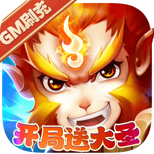 炸裂骑士团