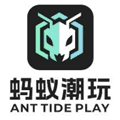 蚂蚁潮玩app