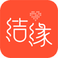 结缘app