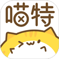 漫展喵安卓版