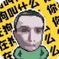 耀扬盒4.0版