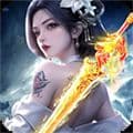 太古封魔录2vivo渠道服