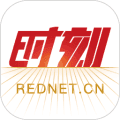 时刻新闻app下载_时刻新闻客户端下载 v15.0最新版