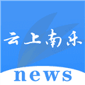 云上南乐app官方最新版下载_云上南乐下载 v3.1.0安卓版