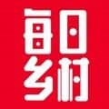 每日乡村app安卓版