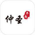 仲圣医事通app