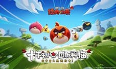 愤怒的小鸟游戏重返中国 金山世游与Rovio达成战略合作