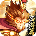 山海幻境手机版