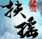 扶摇九歌