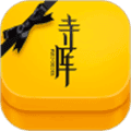 寺库奢侈品app