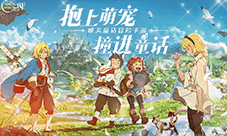 《二之国交错世界》测评:宫崎骏画风的大型mmo游戏