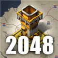 死亡2048手游