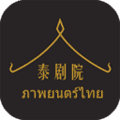 泰萌主粉色官方版