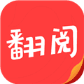 凤凰书城app(改名翻阅小说)