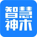 智慧神木官方免费下载_智慧神木app下载 v5.3.22安卓版