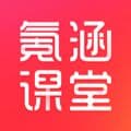氪涵课堂app
