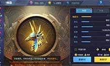 魂武者手游神器怎么获得 神器激活获取升星攻略