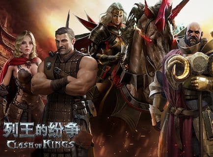 《Cok》S1世界争霸全面玩法解析,这一次是团队任务!