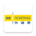 hkticketing官方中文版