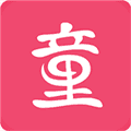 童玩儿app