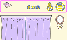 我的女朋友是渣女第二十二关怎么过 第22关通关攻略
