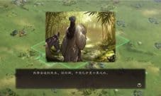 三国志战略版陆逊战法怎么搭配 阵容推荐攻略