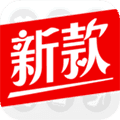 每日新款软件