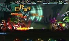 超进化物语螺旋巽阵容怎么搭配 螺旋巽队伍选择攻略
