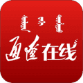 通辽在线app