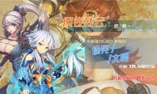 《三国罗曼史》最受宅男期待的卡包 风卷残云来袭