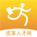皮革人才网下载app_皮革人才网官方版下载 v1.1.3最新版