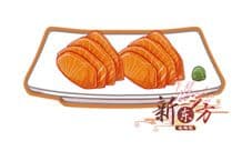 食之契约三文鱼刺身菜谱 三文鱼刺身怎么做
