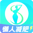 一瓜轻断食减肥减脂极速版