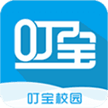 叮宝校园app