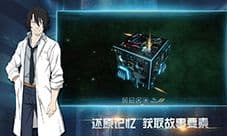 布林机第3关怎么过 第三关图文攻略