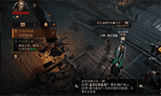 暗黑破坏神不朽法尔希之墓怎么玩 任务完成攻略