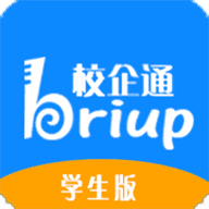 校企通学生版