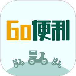 GO骑手