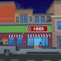 牛马创业记最新版下载_牛马创业记下载 v2.0.5安卓版