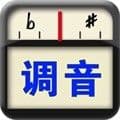 专业调音器2025官方版