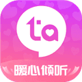 等她app