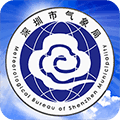 深圳天气手机软件下载_深圳天气APP下载 v7.0.4安卓版