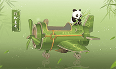 山峦重叠竹影摇曳,快穿上新时装来竹海深处细听风雨