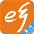 e乡鄞州官方版