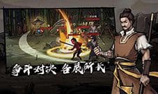 烟雨江湖元封武功学什么 元封武学搭配介绍