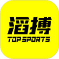 滔博运动app