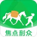 赶马商城app