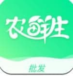 农鲜生批发