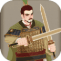 兵临三国