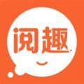 阅趣